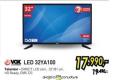 Tehnomanija Vox TV 32 in LED HD Ready 32YA100