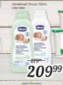 SuperVero Chicco omekšivač za veš 750ml