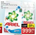 IDEA Ariel deterdžent za veš 6kg