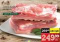 IDEA Sirova slanina sa rebrima 1kg