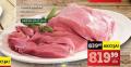 IDEA Teleća plećka 1kg