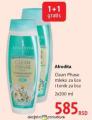 DM market Afrodita Clean Phase mleko za lice 2x200ml