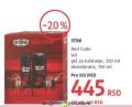 DM market STR8  Red Code kozmetički poklon set