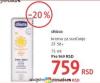 DM market Chicco Krema za sunčanje spf50+