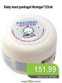 Univerexport Pavlogal mast 125ml