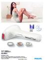Emmezeta Depilator Philips Lumea SC2009/00