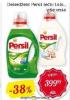 SuperVero Persil Tečni deterdžent 1,46l