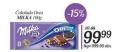 Inter Aman Milka čokolada Oreo 100g