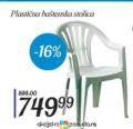 Inter Aman PVC stolica za baštu