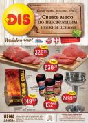 Katalog DIS Market katalog akcija 26. maj - 08. jun 2016