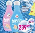 Dis market Kosili kupka za bebe 500ml