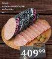 Dis market Alpska specijal kobasica Yuhor 1kg