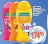 Dis market Palmolive Gel za tuširanje