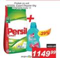 Inter Aman Persil Expert deterdžent za veš 6kg