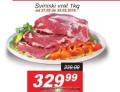 Inter Aman Svinjski vrat 1kg