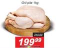 Inter Aman Gril pile 1kg