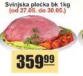 Aman doo Svinjska plećka bez kostiju 1kg