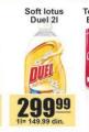 Aman doo Duel Soft Lotus omekšivač za veš 2l