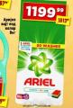 Dis market Ariel deterdžent za veš 8kg