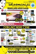 Katalog Tehnomanija vikend akcija 26-29. maj 2016
