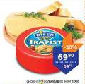 TEMPO Trapist sir Biser 100g