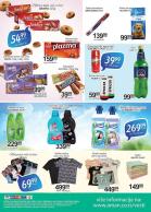 Akcija Aman katalog akcija 30. maj - 12. jun 2016 39601