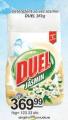 Aman doo Duel Jasmin deterdžent za veš 3kg