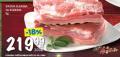 Roda Sirova slanina sa rebrima 1kg