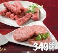 Roda Ćevapi i pljeskavice 1kg