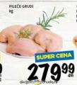Roda Pileće grudi  1kg