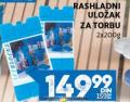 Roda Uložak za piknik rashladni frižider 2x200g