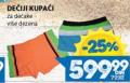 Roda Dečiji kupaći za dečake