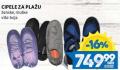 Roda Cipele za plažu