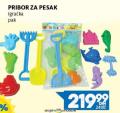 Roda Pribor za pesak
