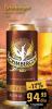 Idea, Roda i Mercator Grimbergen Blonde svetlo pivo