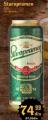 Idea, Roda i Mercator Staropramen pivo u limenci 0,5l