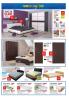 Akcija Forma Ideale katalog jun 2016 39684