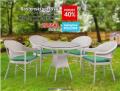 Forma Ideale Baštenski set Riva