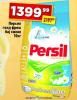 Dis market Persil Gold prašak za veš