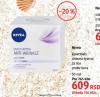 DM market Nivea Essential krema za lice protiv bora
