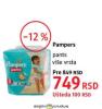 DM market Pampers Pants pelene