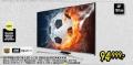 Tehnomanija Samsung TV 55 in Smart LED Full HD