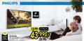 Tehnomanija Philips TV 40 in LED Full HD