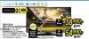 Tehnomanija Philips TV 32 in Smart LED Full HD