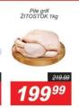 Inter Aman Pile grill 1kg