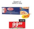 Inter Aman Barilla špagete 500g