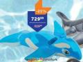 TEMPO Dušek za decu Delfin