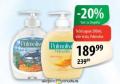 MAXI Palmolive tečni sapun 300ml