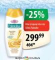 MAXI Palmolive pena za kupanje 500 ml