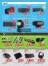 Akcija Win Win katalog akcija jun 2016  39870